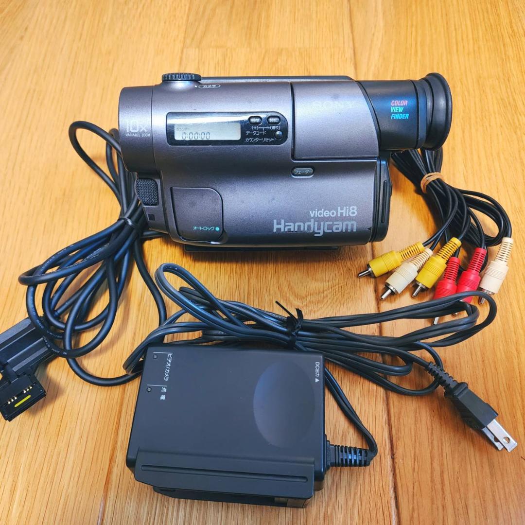 【動作確認済】高画質 Hi8 8ミリ ビデオカメラ SONY ACアダプタセット
