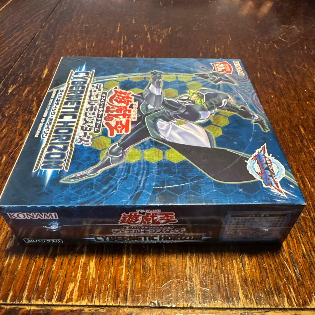 サイバネティックホライゾン未開封1BOX CYBERNETIC HORIZON
