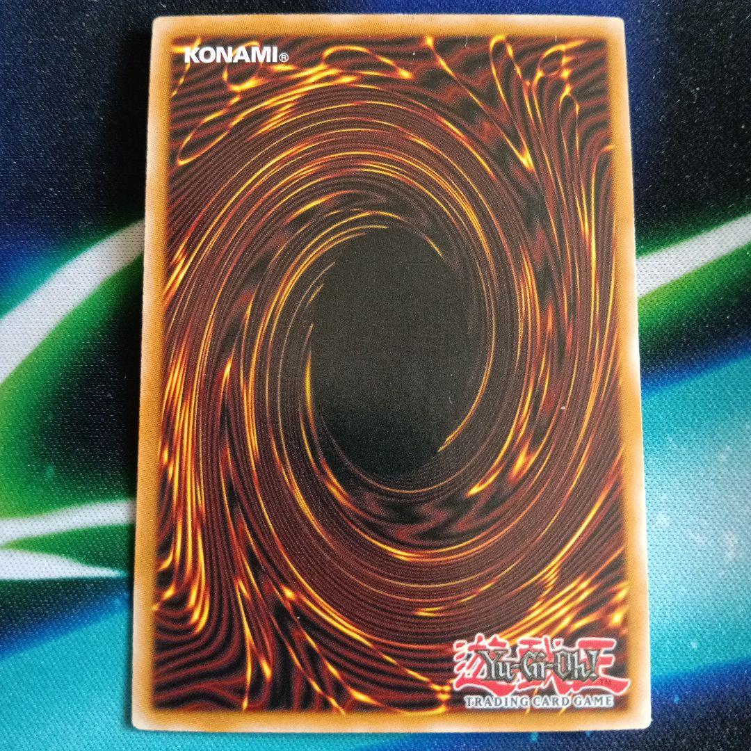 遊戯王　英語版　剣闘獣ヘラクレイノス TU　02　レリーフ