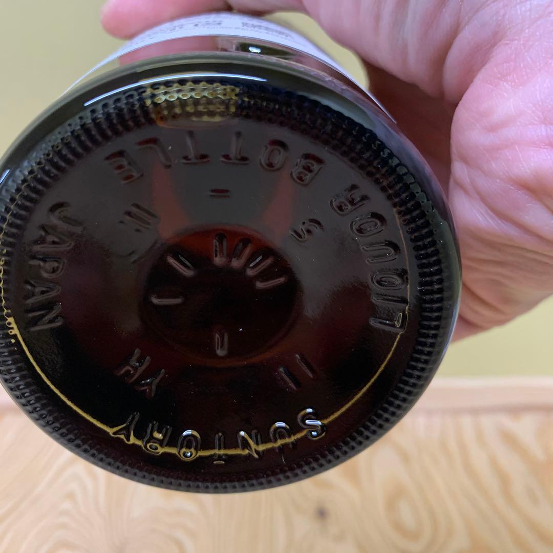 ウイスキー THE YAMAZAKI SINGLE MALT 2025 EDITION