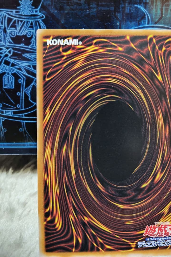 遊戯王　スターダストドラゴン/バスター　&　ブラック・マジシャン　プリズマ