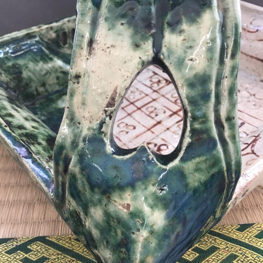 茶道具　菓子器　織部　透入手鉢　横井米禽作　共箱　S1013TH