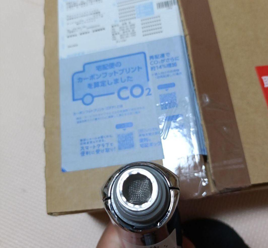 TOTO THC8C シャワーヘッド シルバー スパイラルノズル