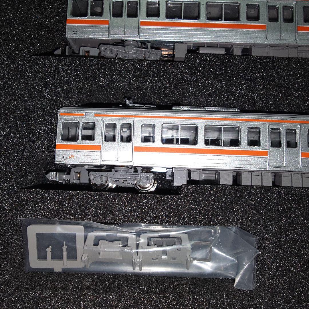 GREEN MAX 31619 JR311系(2次車) 4両編成セット(動力付)