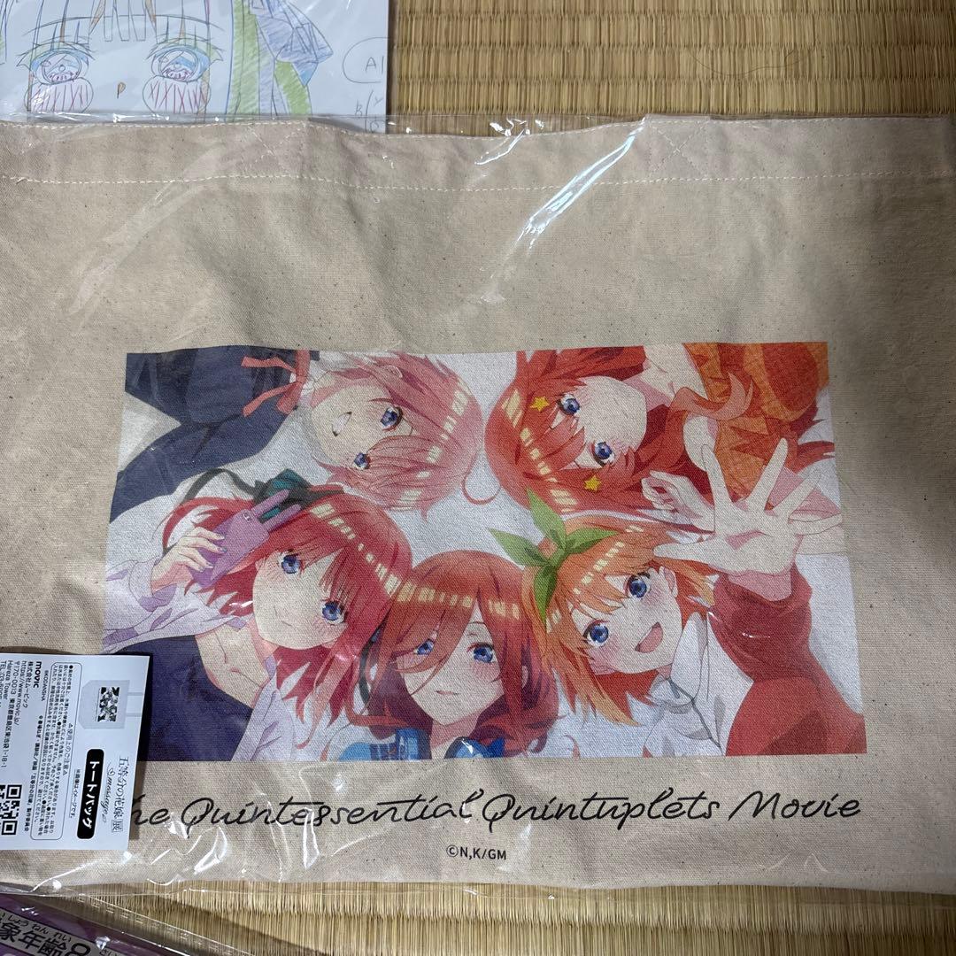 【オマケアリ！】五等分の花嫁グッズセット（中野二乃グッズ多め）