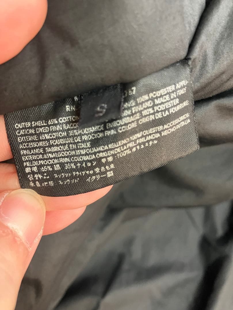 prada パデットコート　アライグマファー