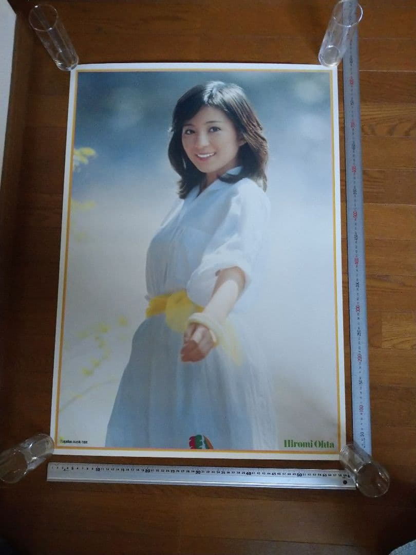 太田裕美ポスター 非売品 当時物