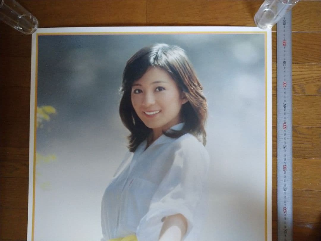 太田裕美ポスター 非売品 当時物