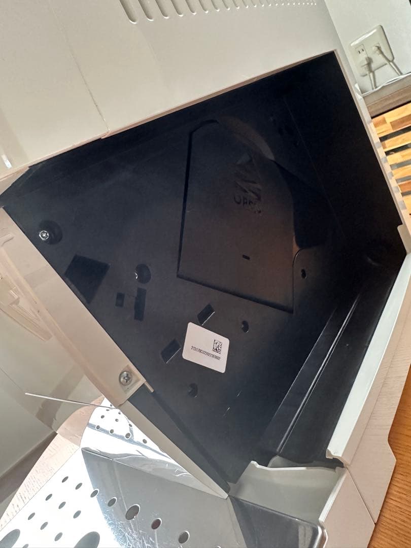 デロンギ 全自動コーヒーマシン マグニフィカS ECAM22112W