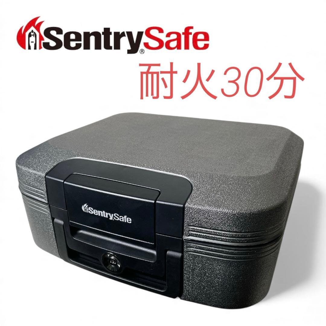 SENTRY 金庫 30分 耐火 鍵付き 7.8L CHW20101