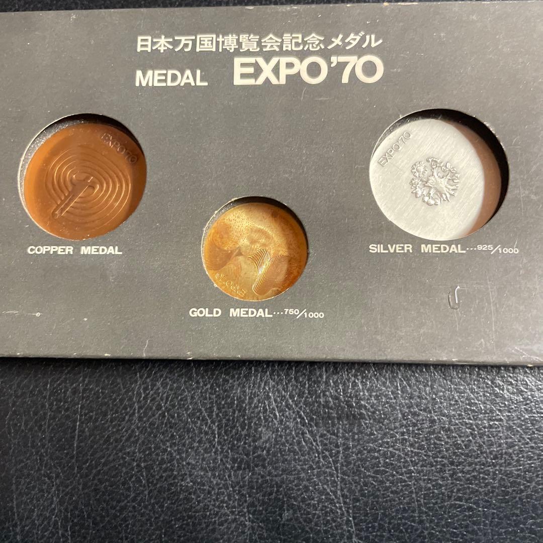 オリンピック金、銀、銅 メダル