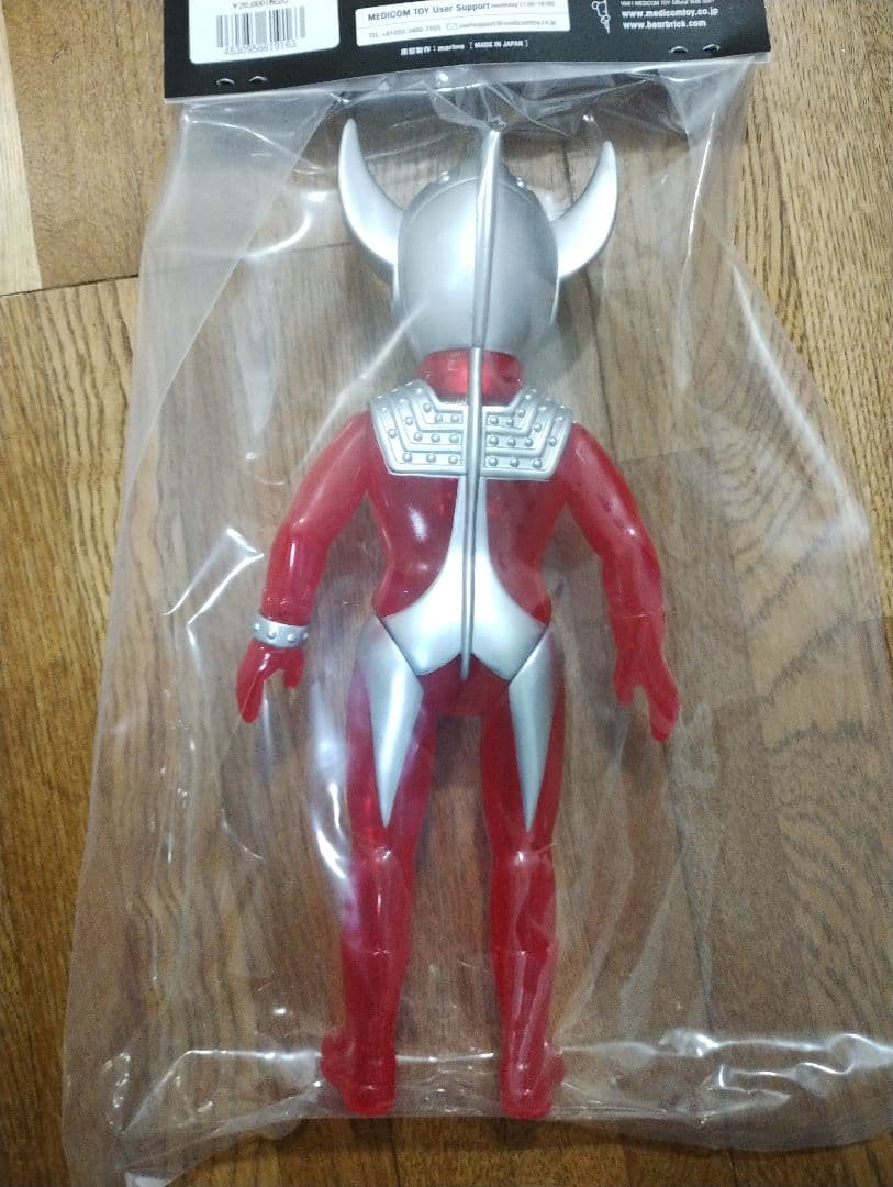 MAT シリーズ ウルトラマンタロウ ソフビ フィギュア メディコムトイ