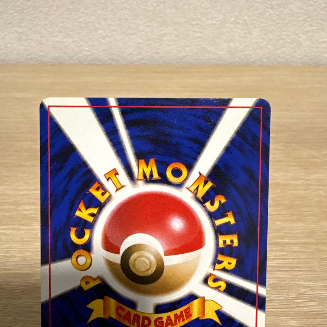 ポケカ　旧裏　カイリュー ANA プロモ No.149