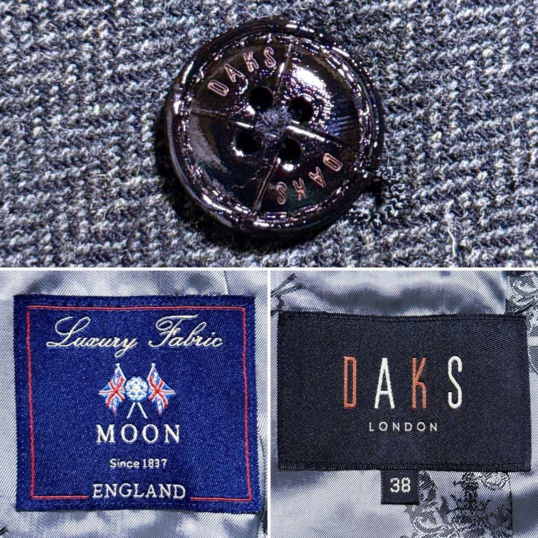 マキシ丈【未使用】DAKS MOON チェスターコート ダブル ヘリンボーン