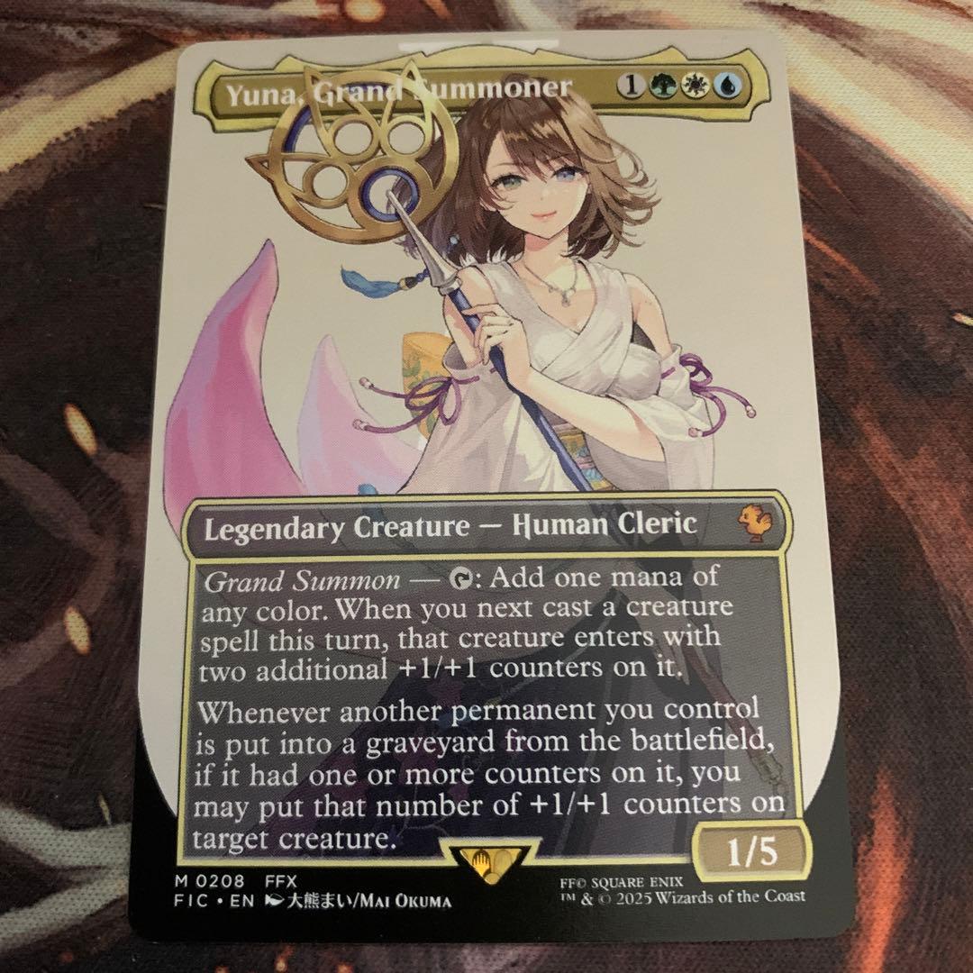 大召喚士、ユウナ　英語　　1枚