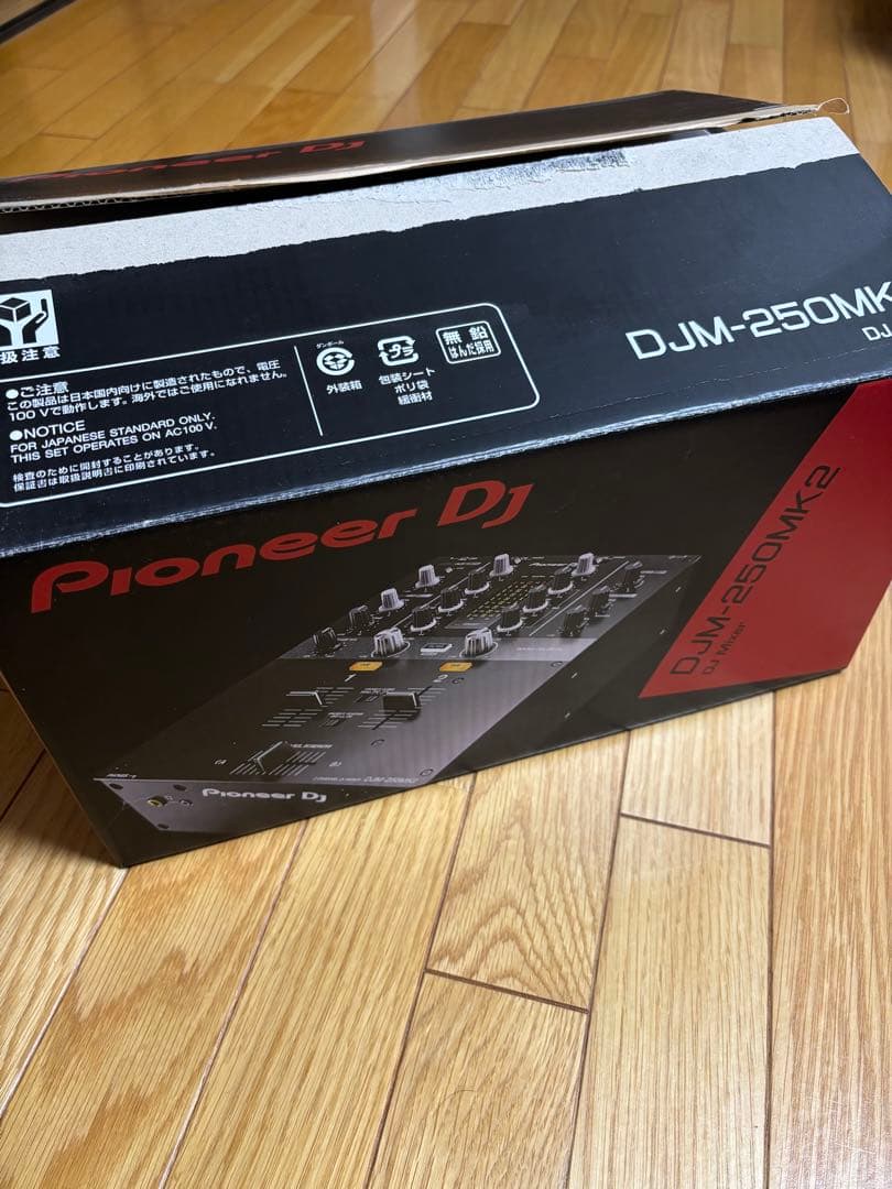 Pioneer DJ DJM-250MK2 & PLX-500 セット