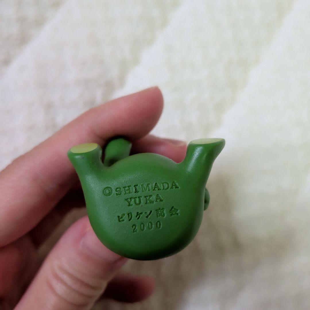 ク*ミ様 バムとケロのおにんぎょう ソフビ フィギュア バム ケロ 島田ゆか 絵