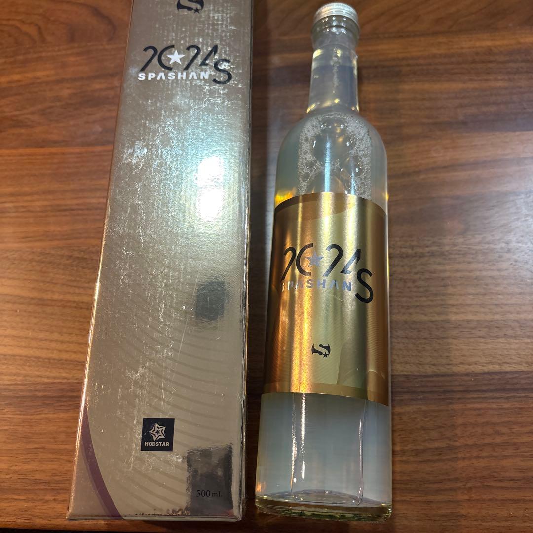 SPASHAN 2024s 新品未開封　スパシャン