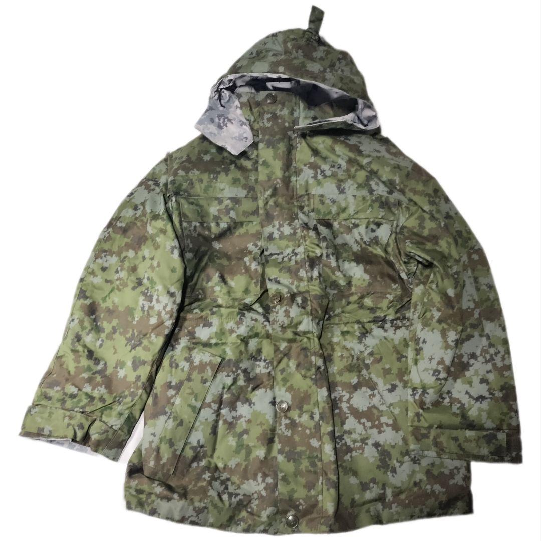 ロシア軍 実物 FSB 国境警備隊 リバーシブル 防寒着 48-3