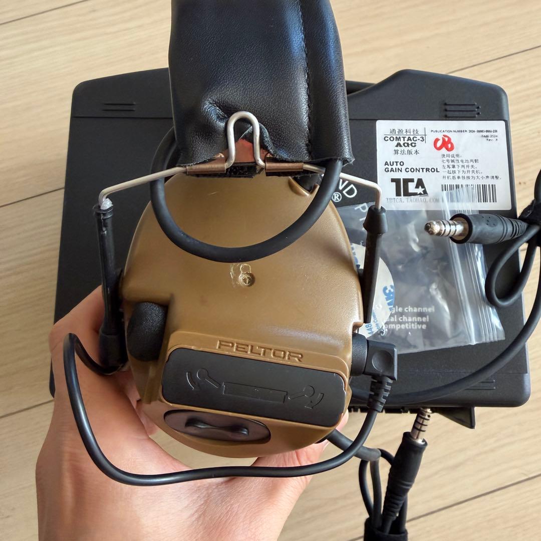 TCA COMTAC III デュアルコム ノイズリダクション ヘッドセット