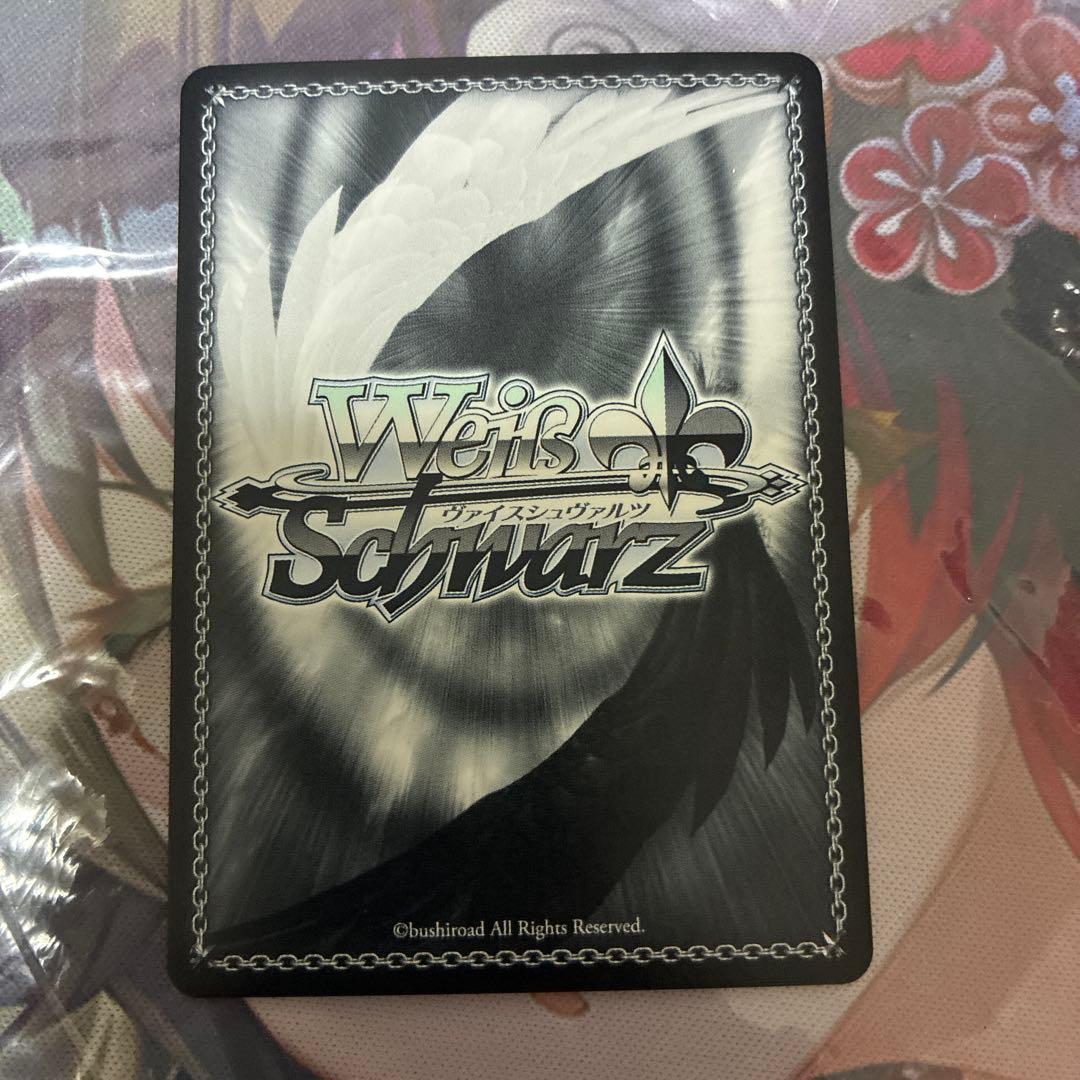 ヴァイスシュヴァルツ　青ブタ　自分で決めた道　梓川　花楓　ABR サイン