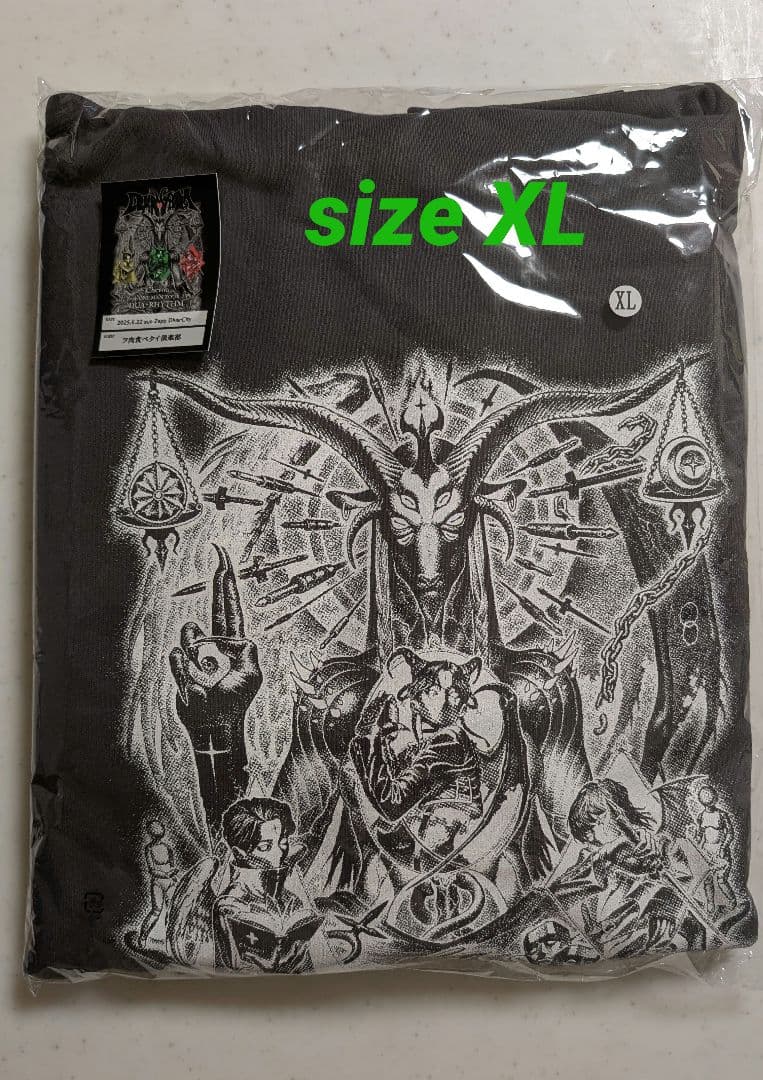 Chevon FC限定 パーカー ZeppDiverCity サイズXL