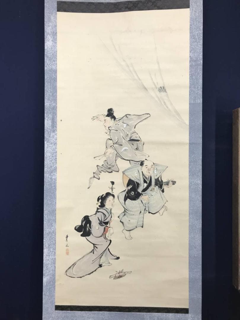 【真作】渡辺東山/忠臣踊図/人物図/掛軸/名家伝来/AC-536