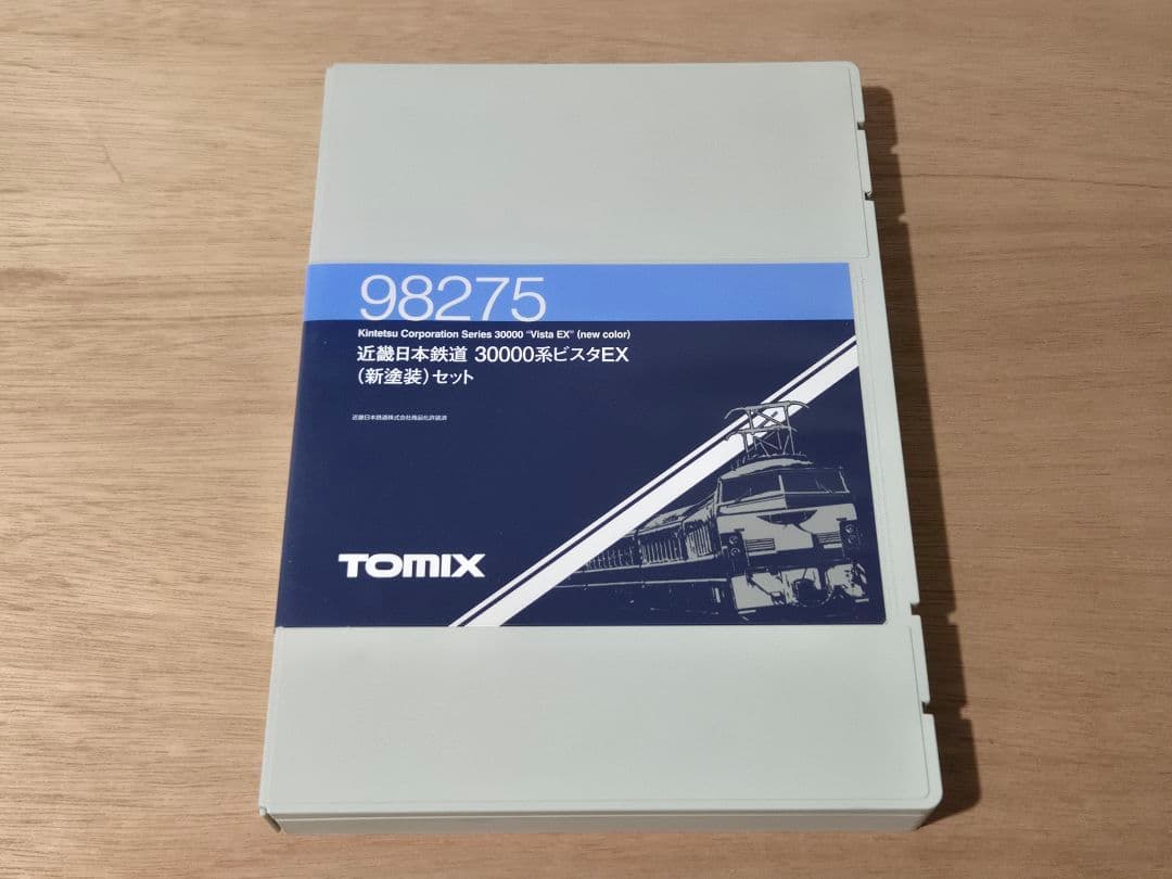 TOMIX 98275 近畿日本鉄道30000系ビスタEX(新塗装)セット