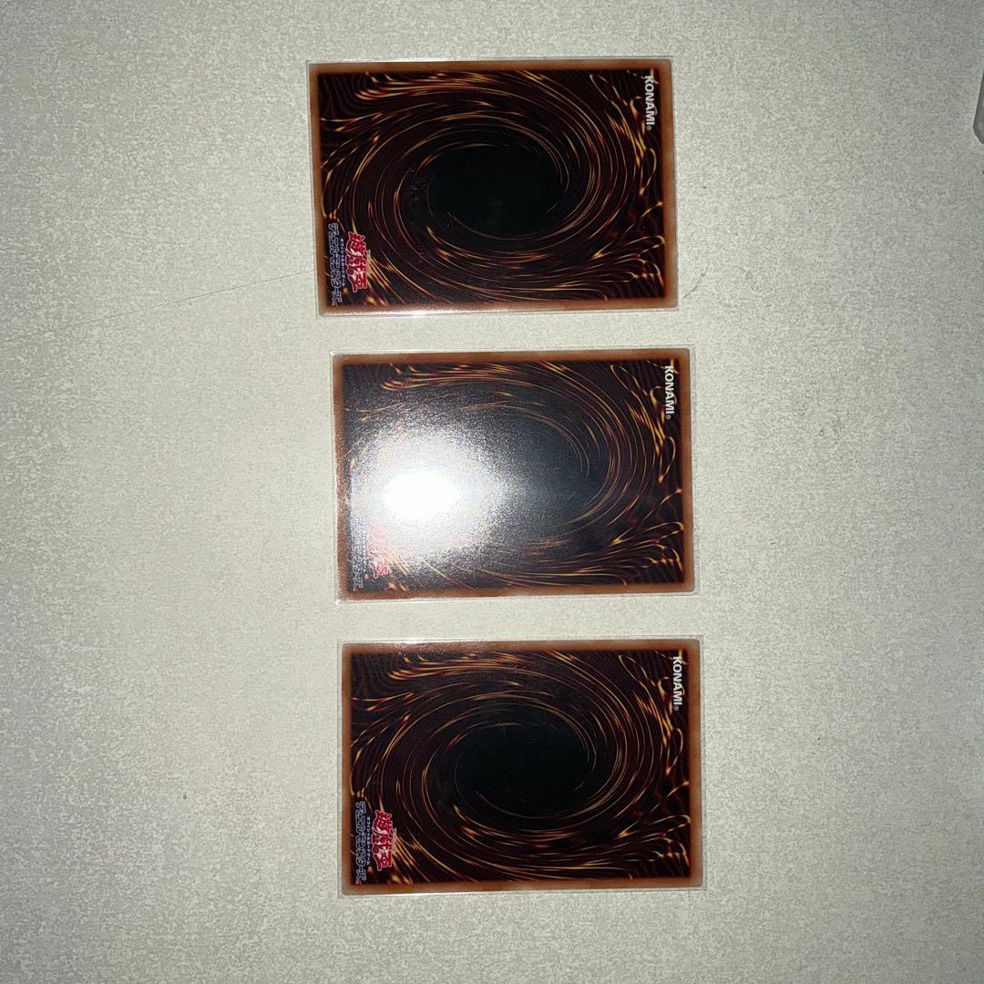 遊戯王　原始生命態ニビル 25th クオシク　QC　3枚セット