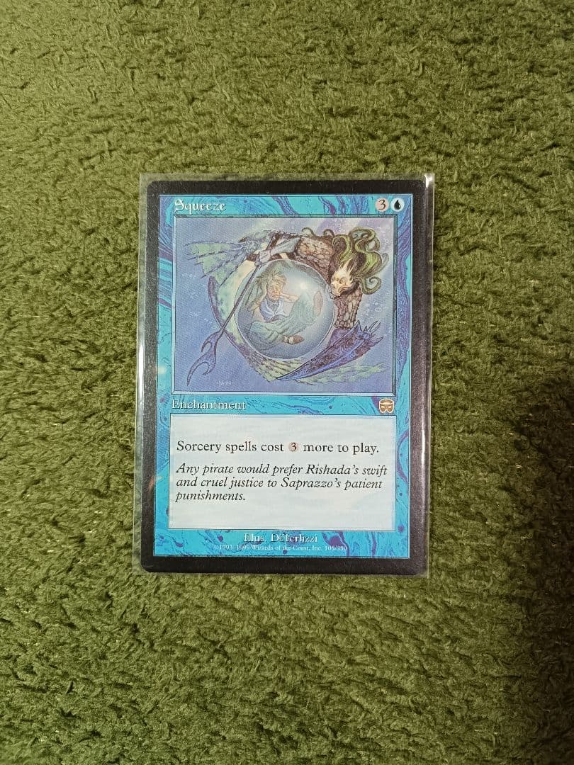 マジック・ザ・ギャザリング／MTG カードまとめ売