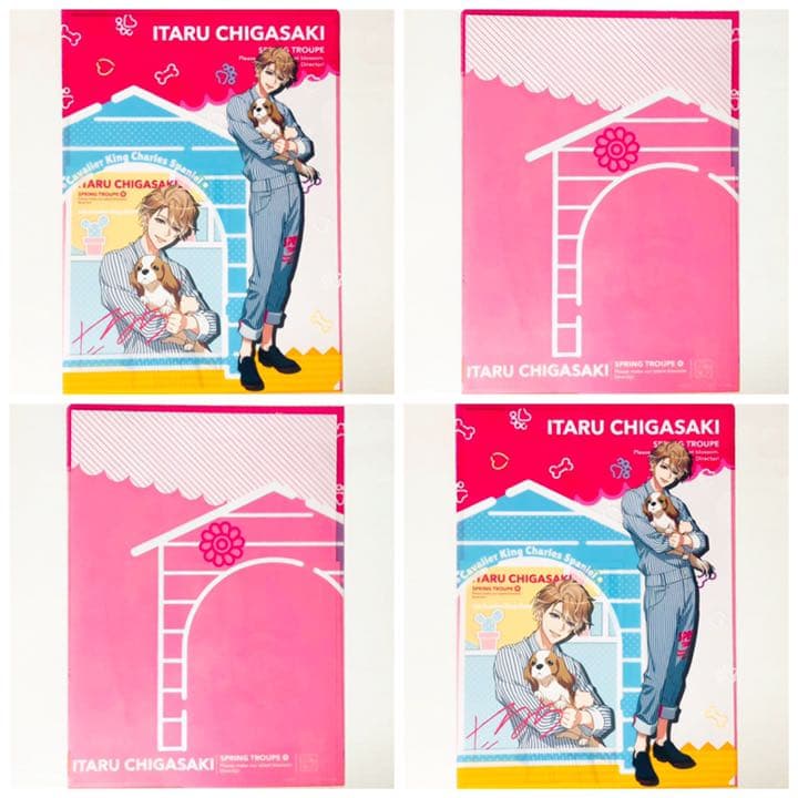 新品★A3！★春組【茅ヶ崎至】クリアファイル＆ブロマイド★一番くじ★2点セット