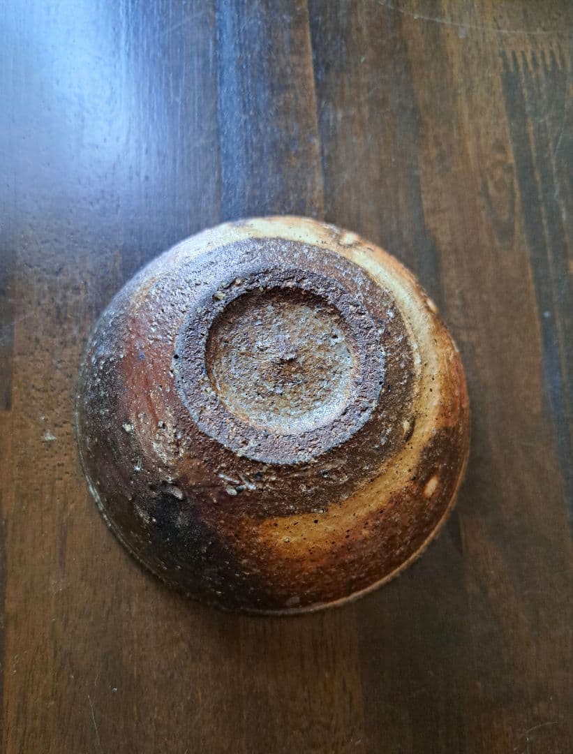 佐賀の焼き物　10　木の葉　すり鉢