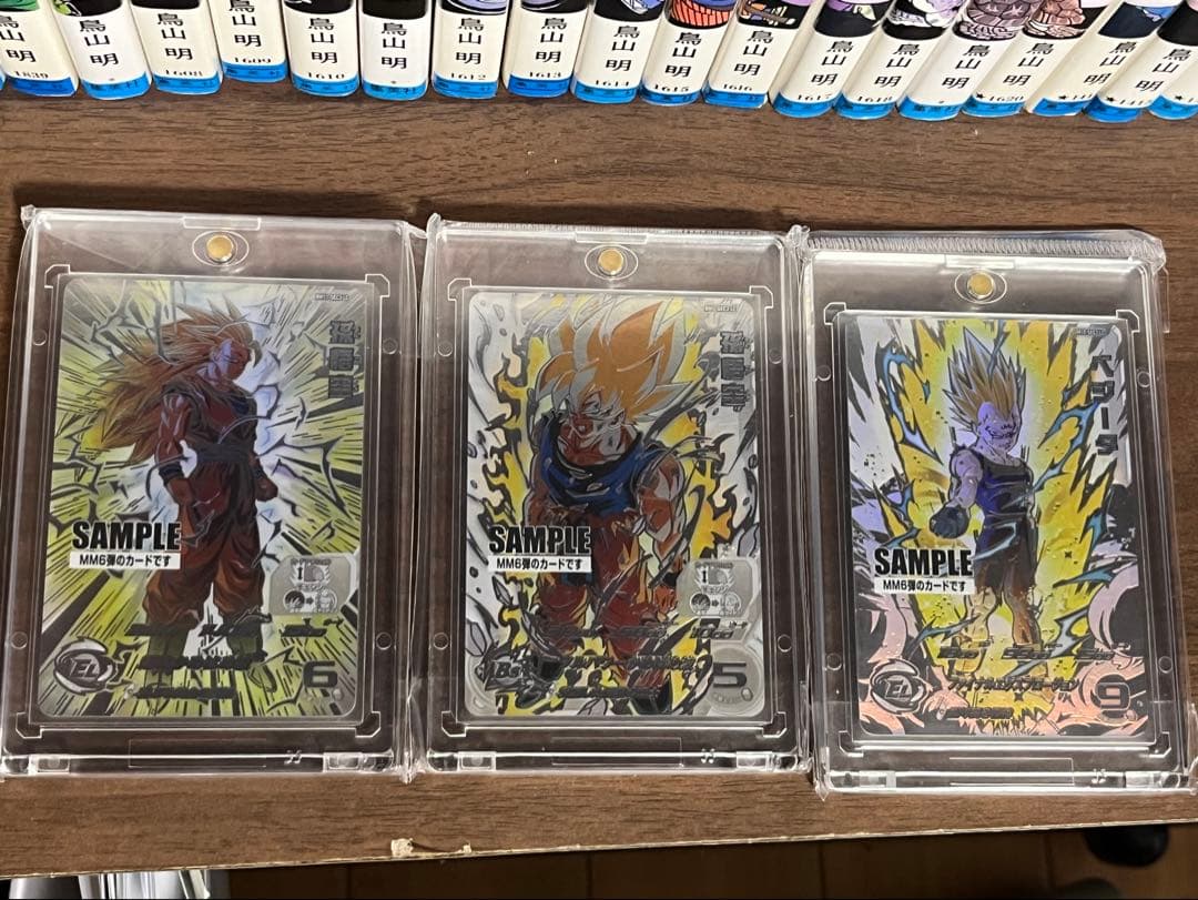 SDBH MM6 sampleカード7枚セット