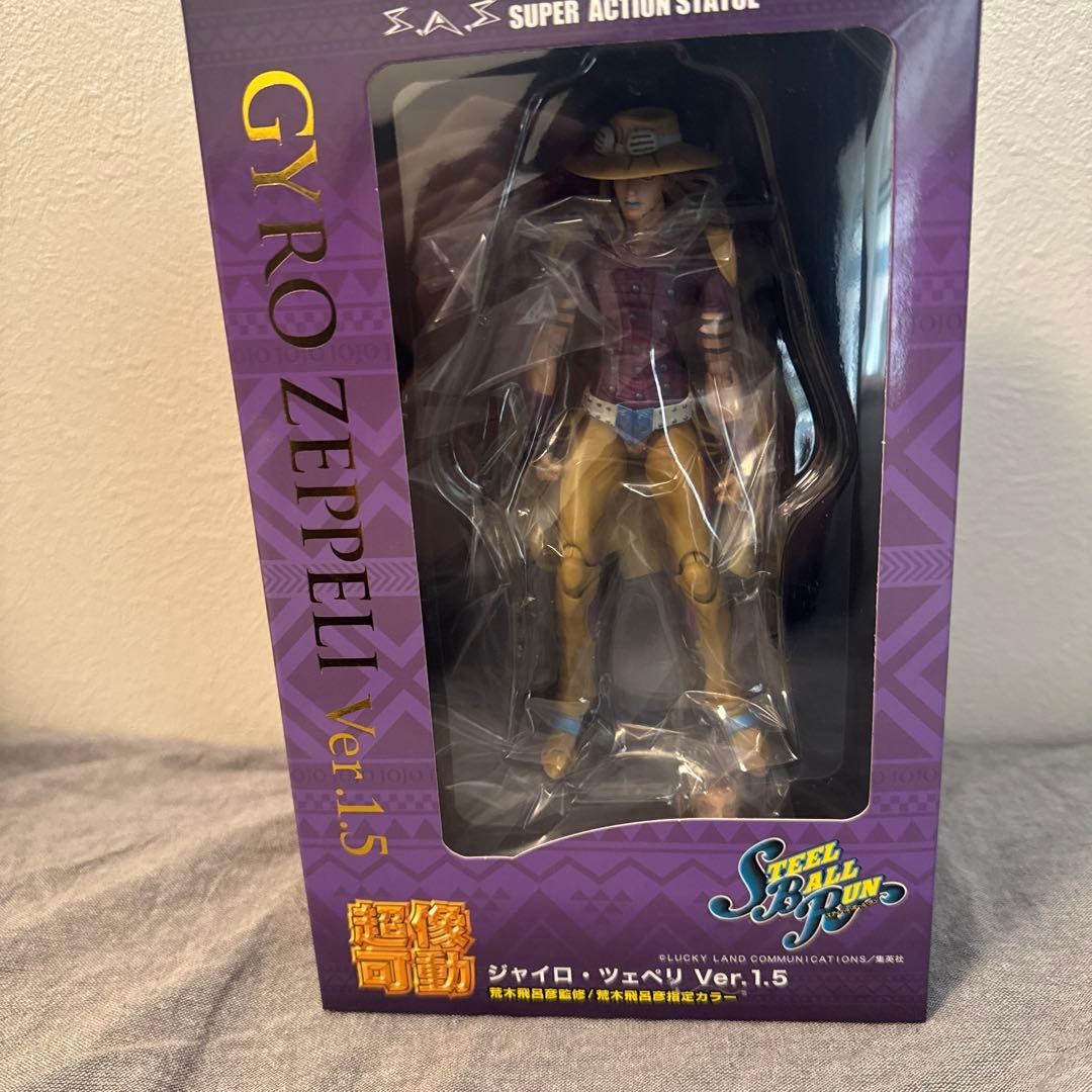 ジョジョの奇妙な冒険 ジャイロ・ツェペリ 超像可動フィギュア