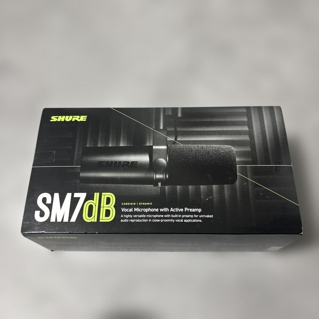 正規品　新品未開封　SHURE SM7dB ダイナミックマイク