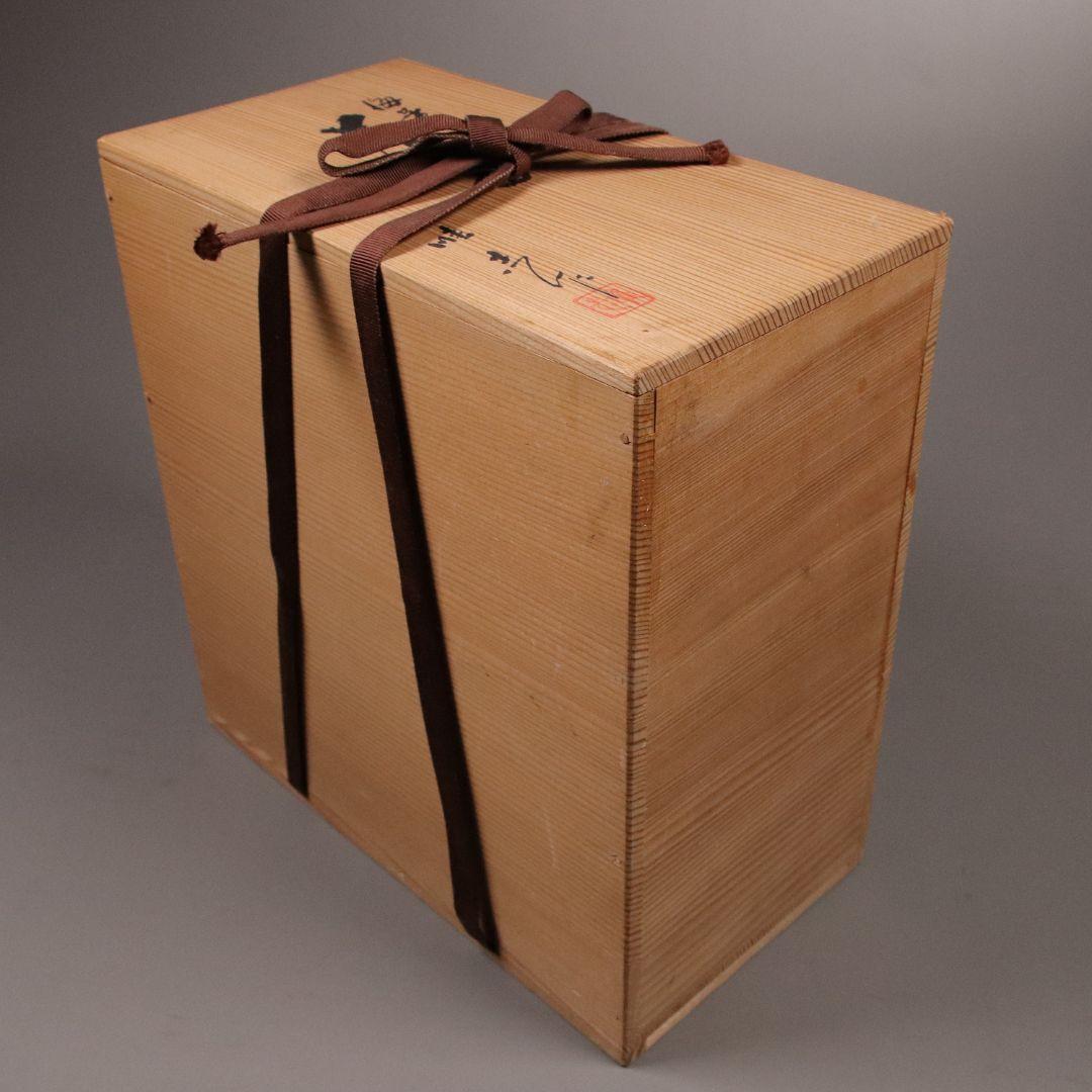 輪島塗名工「井波唯志」海華文 花器 蒔絵 沈金 黒塗 木製漆塗 花入 M971