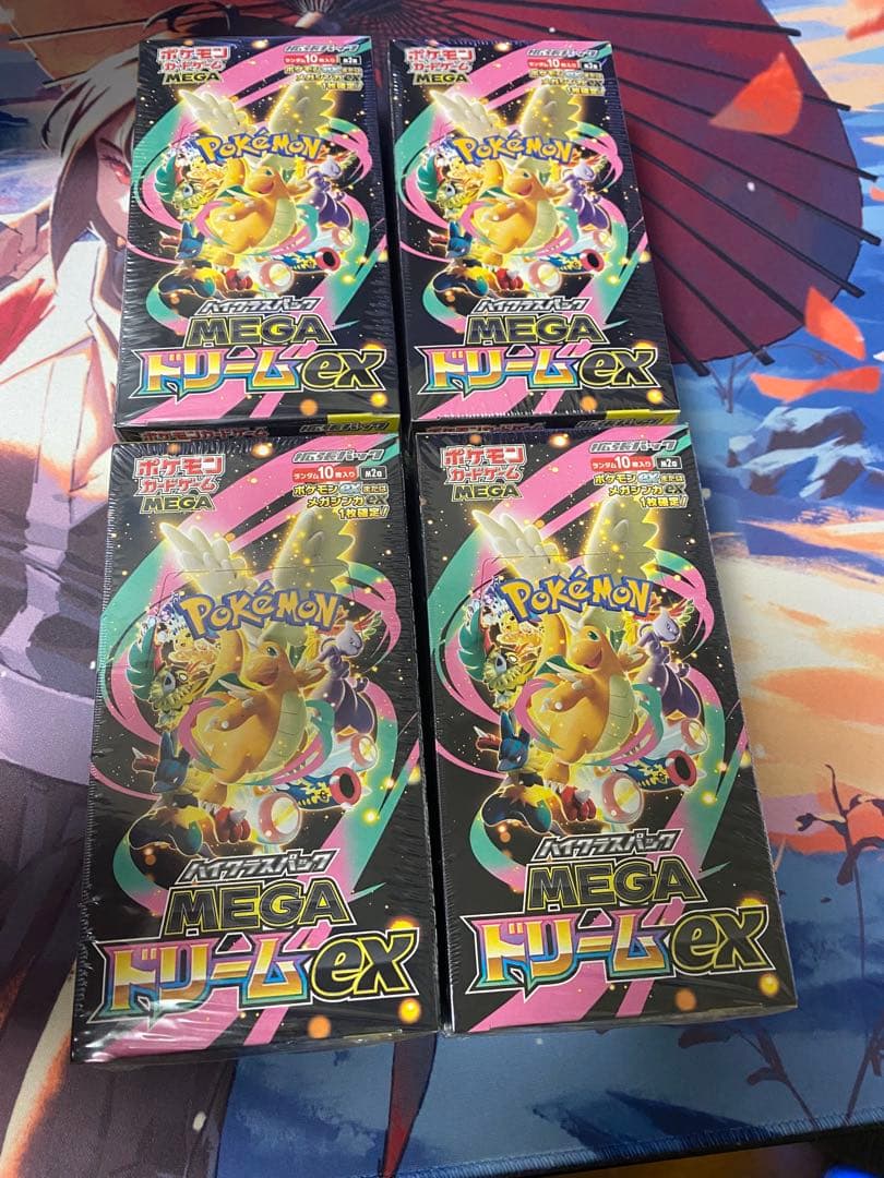 ポケモンカード メガドリームEX シュリンク付き 4BOX