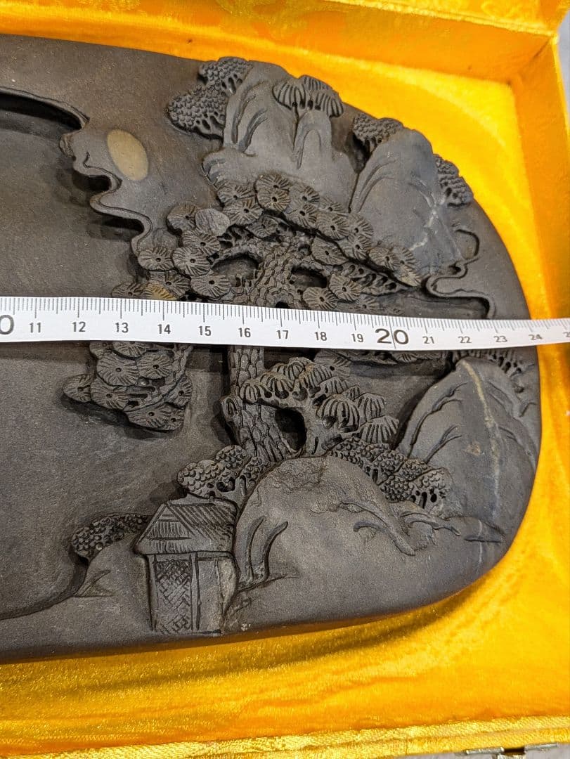 ❛ 中国硯 すずり 手彫り 端渓硯 天然石端渓石 松 習字 飾り