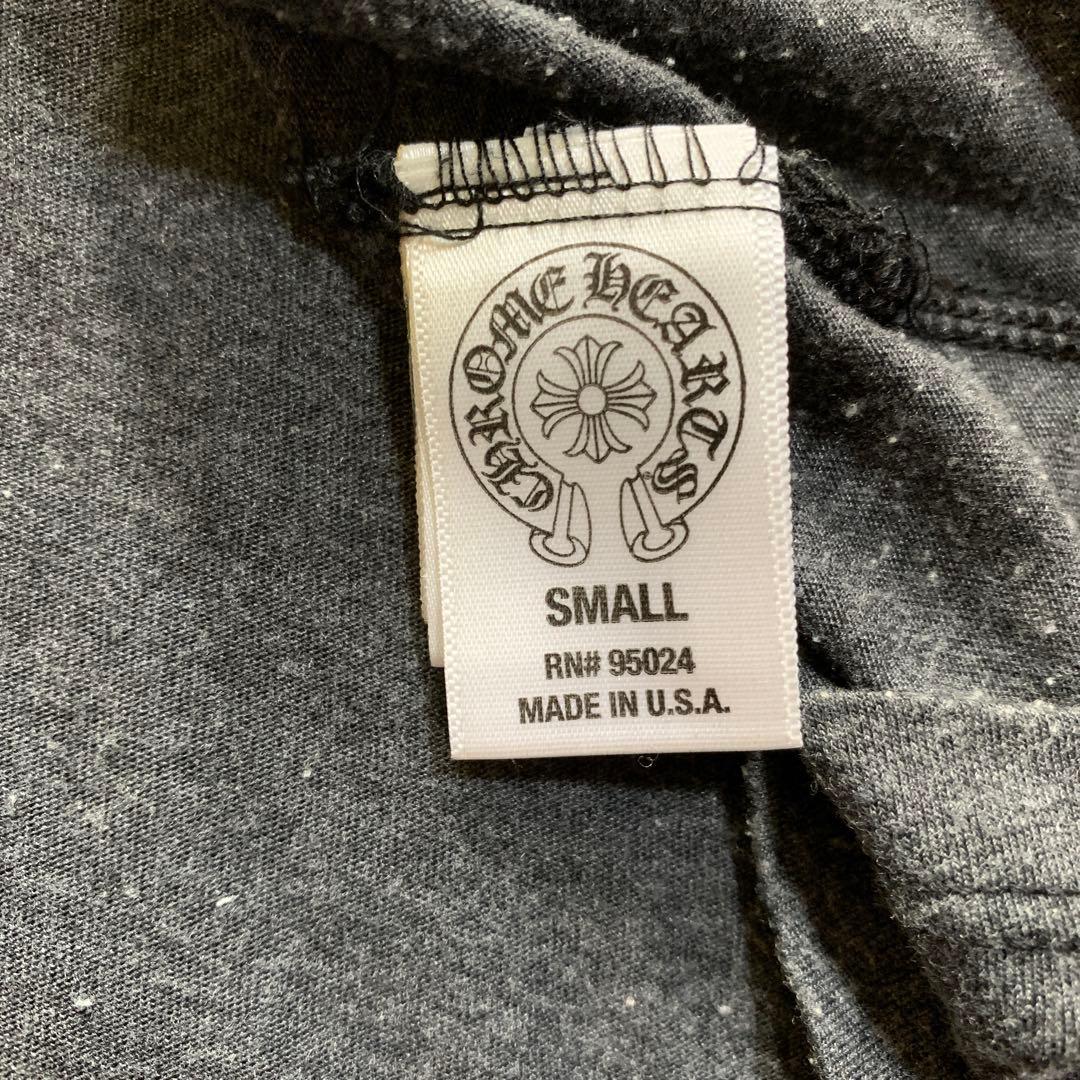 ビンティジ　CHROME HEARTS シルバー925ボタン