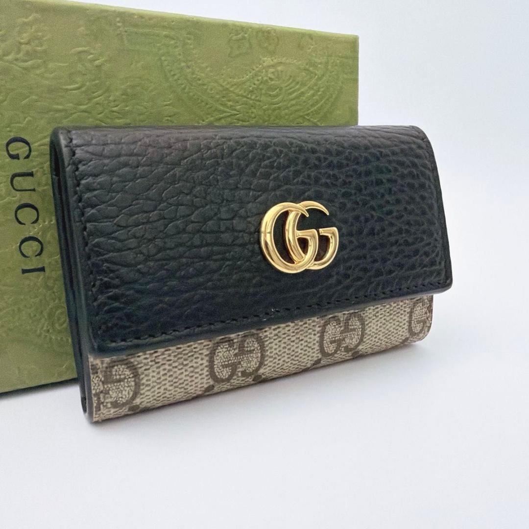 グッチ ダブルG バイカラー キーケース GGマーモント ブラック ベージュ