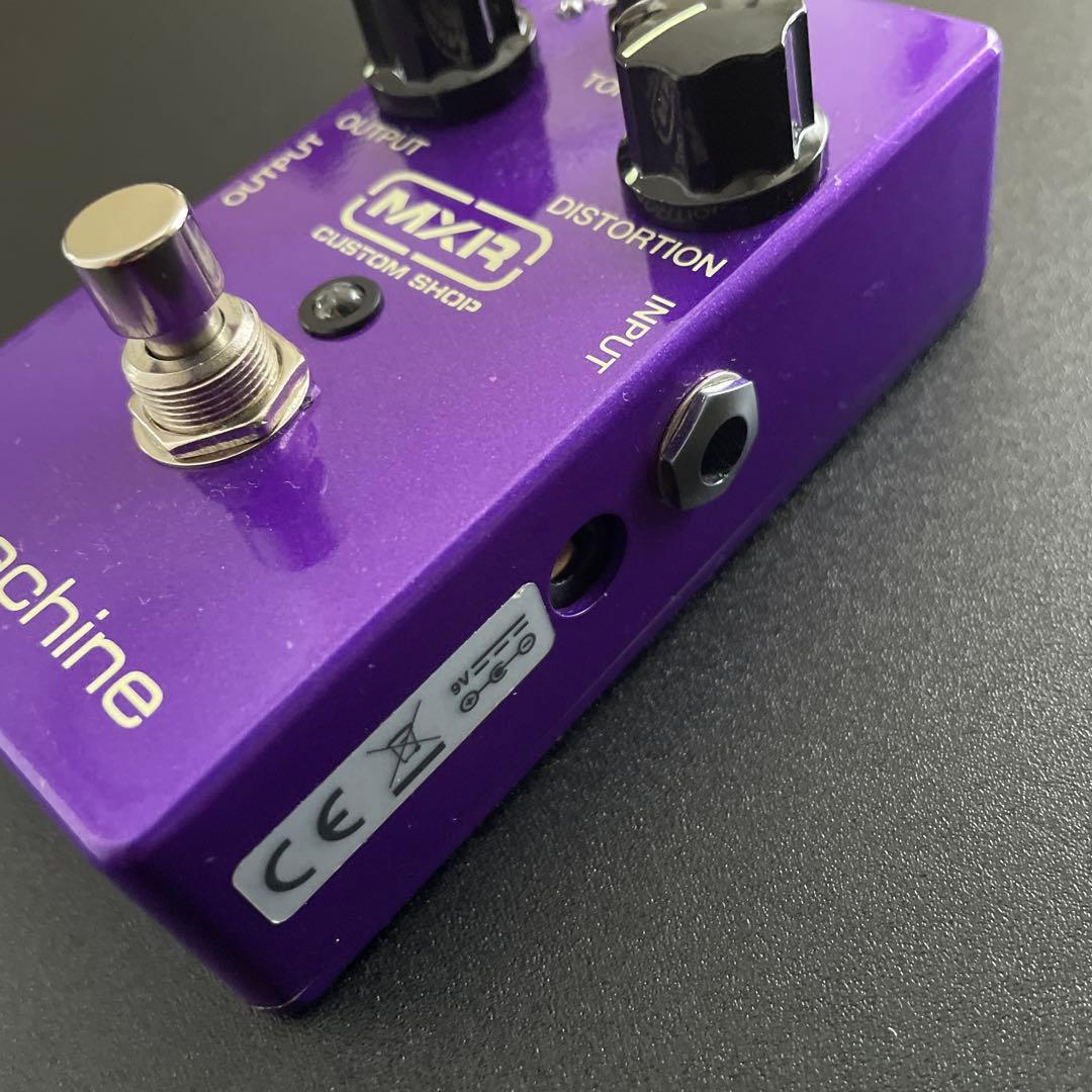 ギター MXR la machine CSP203M