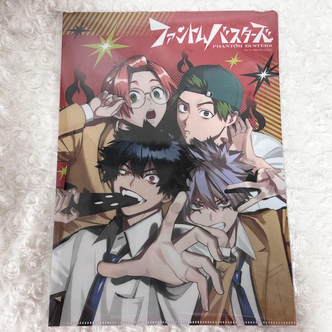 ファントムバスターズ 極楽街