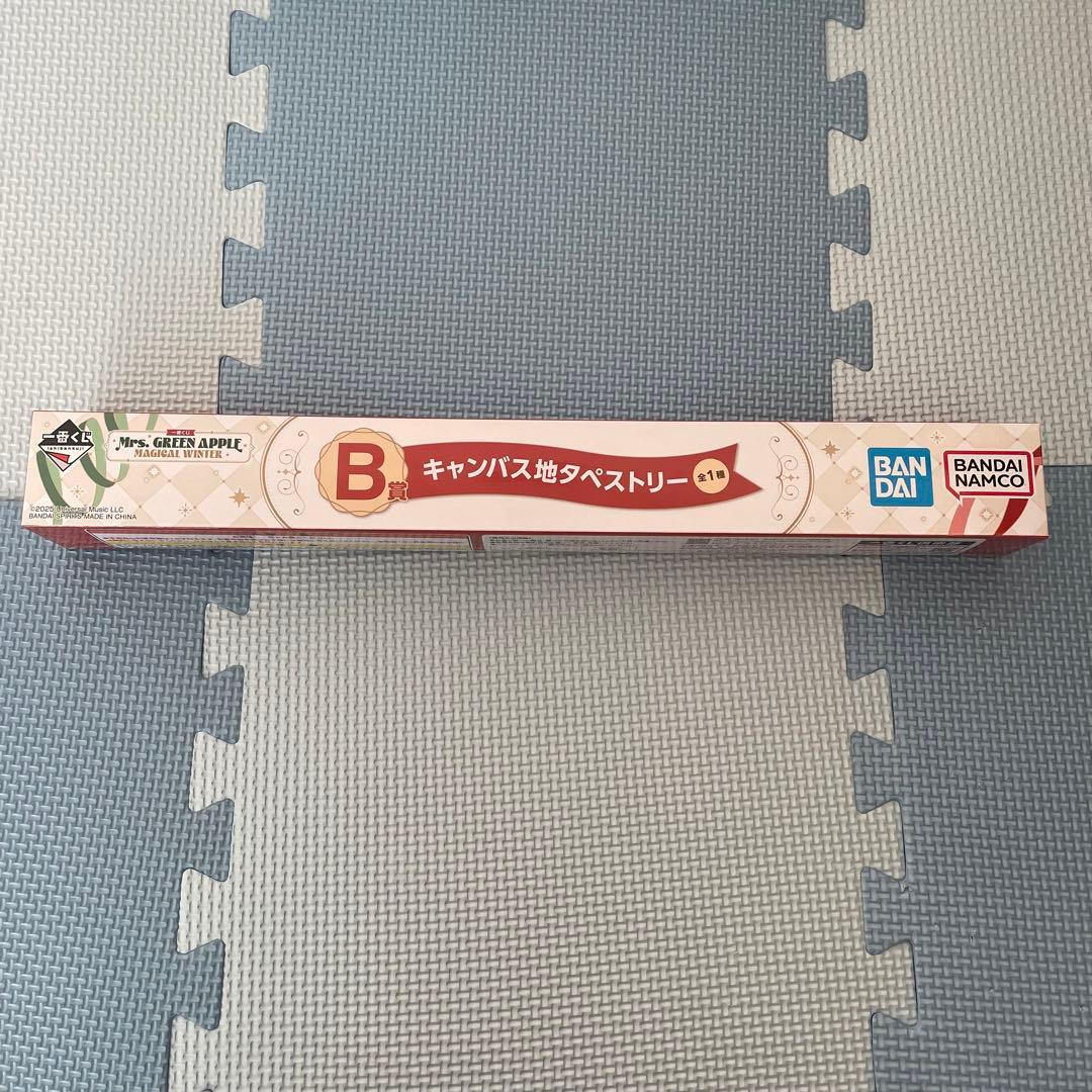 Mrs. GREEN APPLE 1番くじ　3点セット