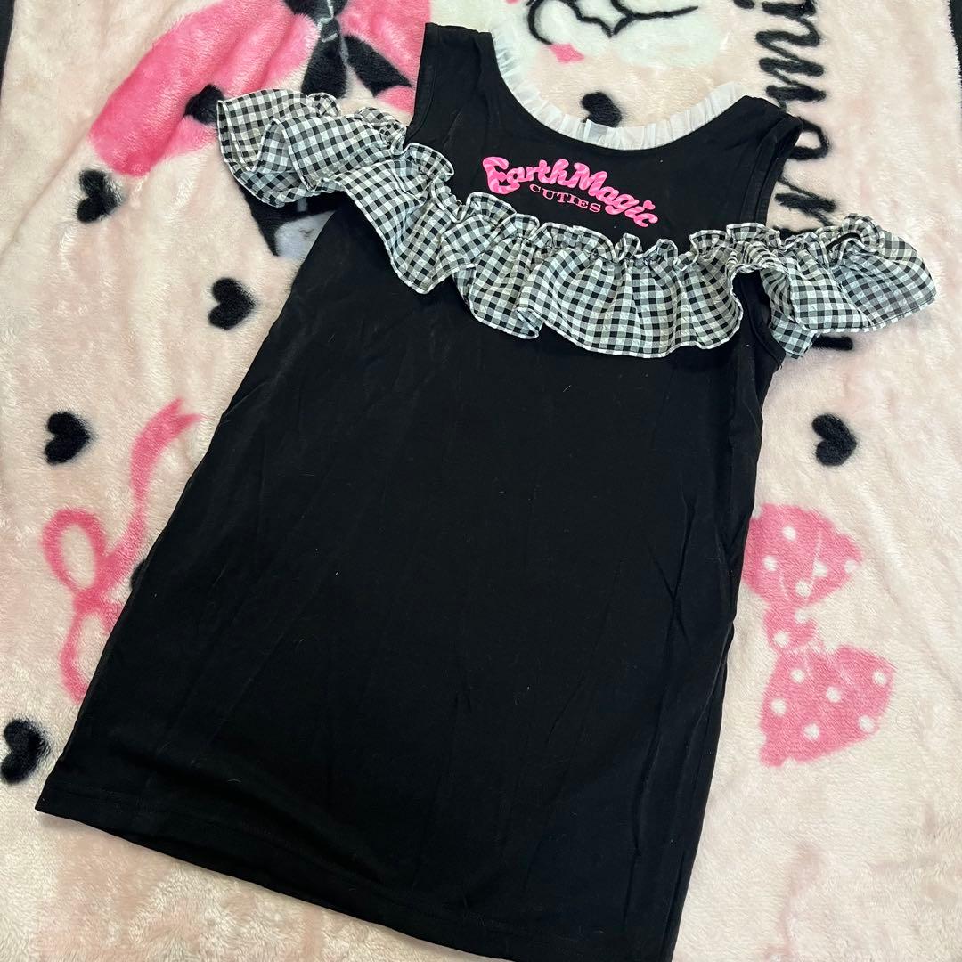 3点専用♥️912 アースマジック セットアップ 160