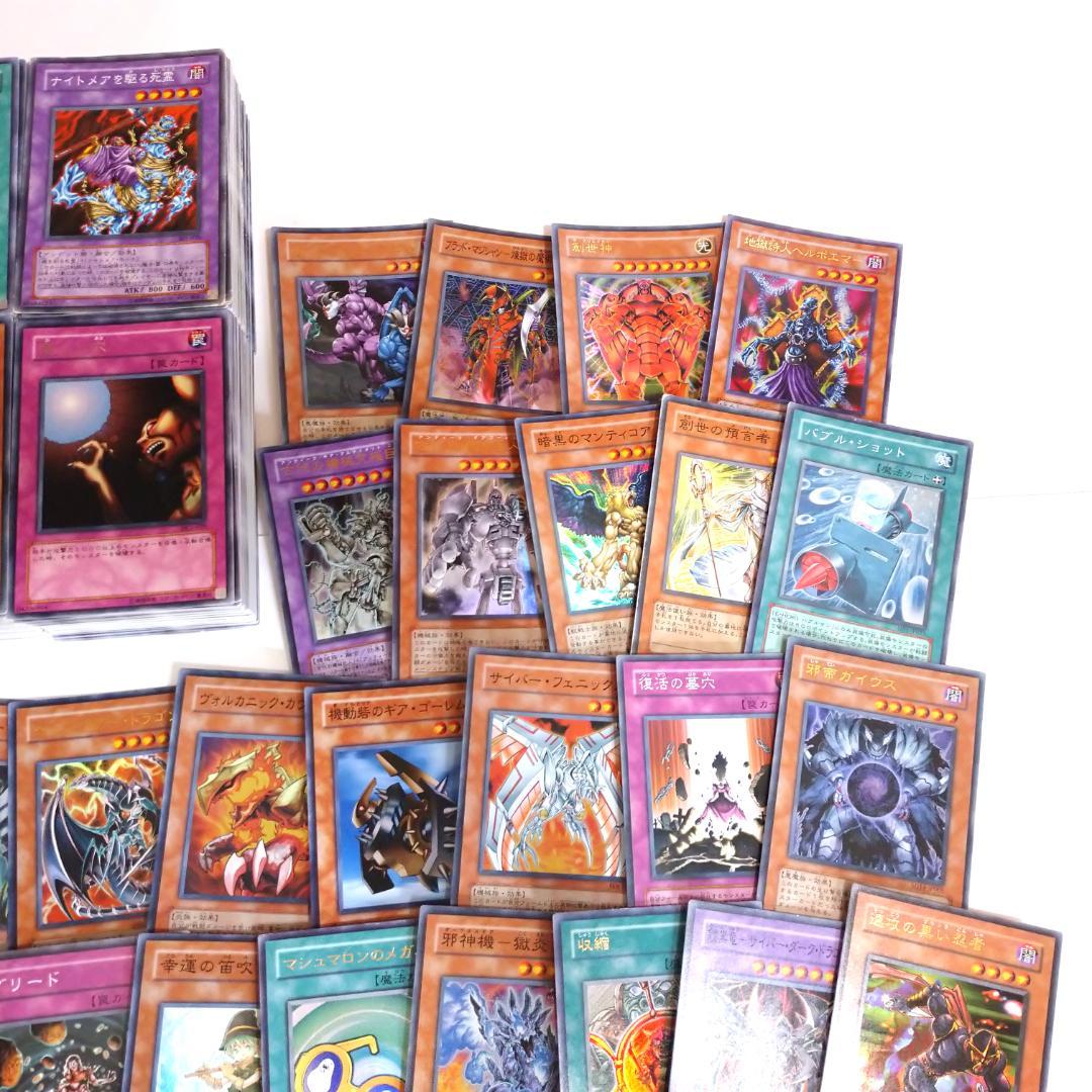 遊戯王 3期・4期・5期のみ 1000枚以上 まとめ売り 旧レリーフあり