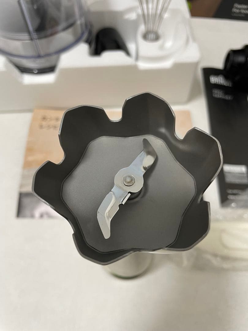 BRAUN マルチクイック7 MQ7035XG