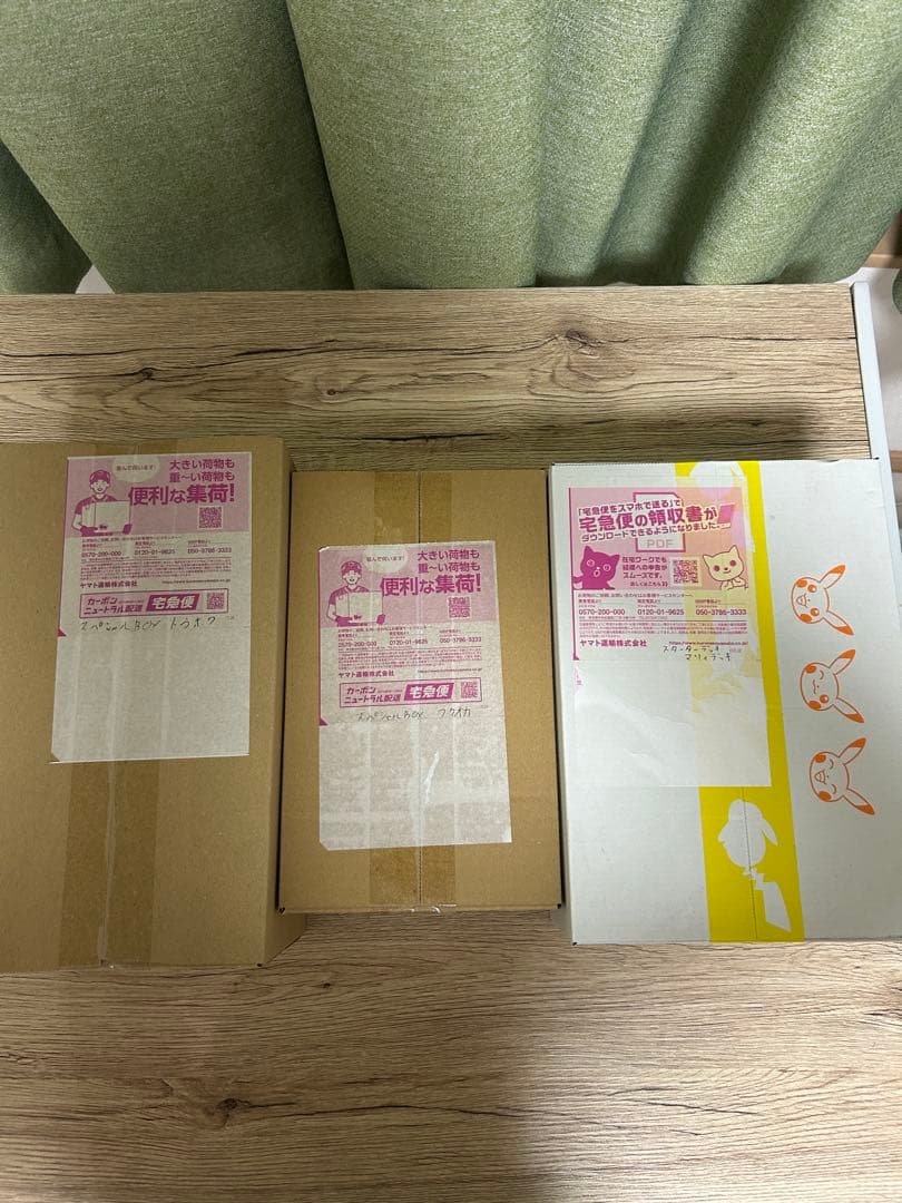 ポケカ　引退　BOXシュリンク付25箱　SPBOX2箱他+おまけバラ　まとめ売り