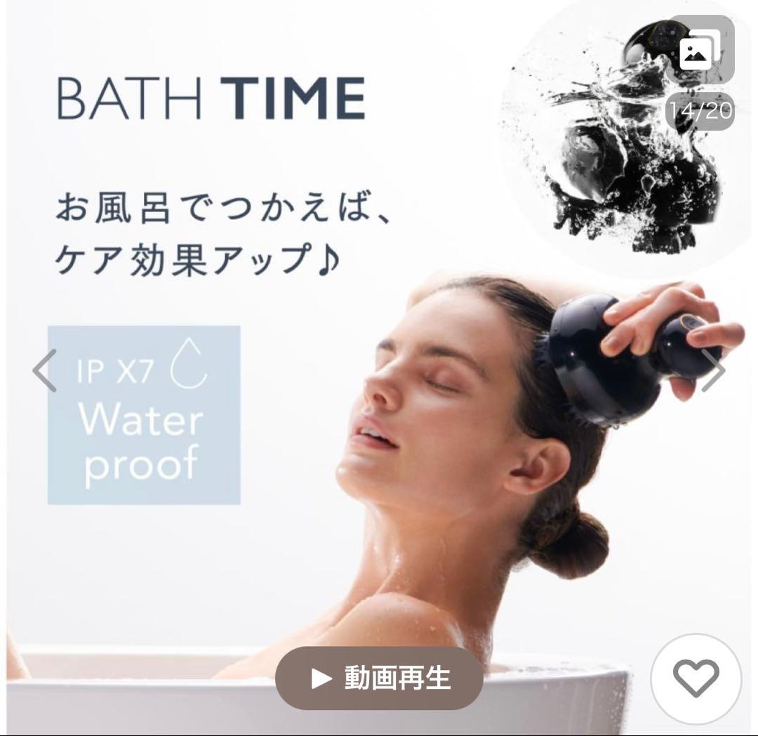 【美品】MYTREX EMS美顔器