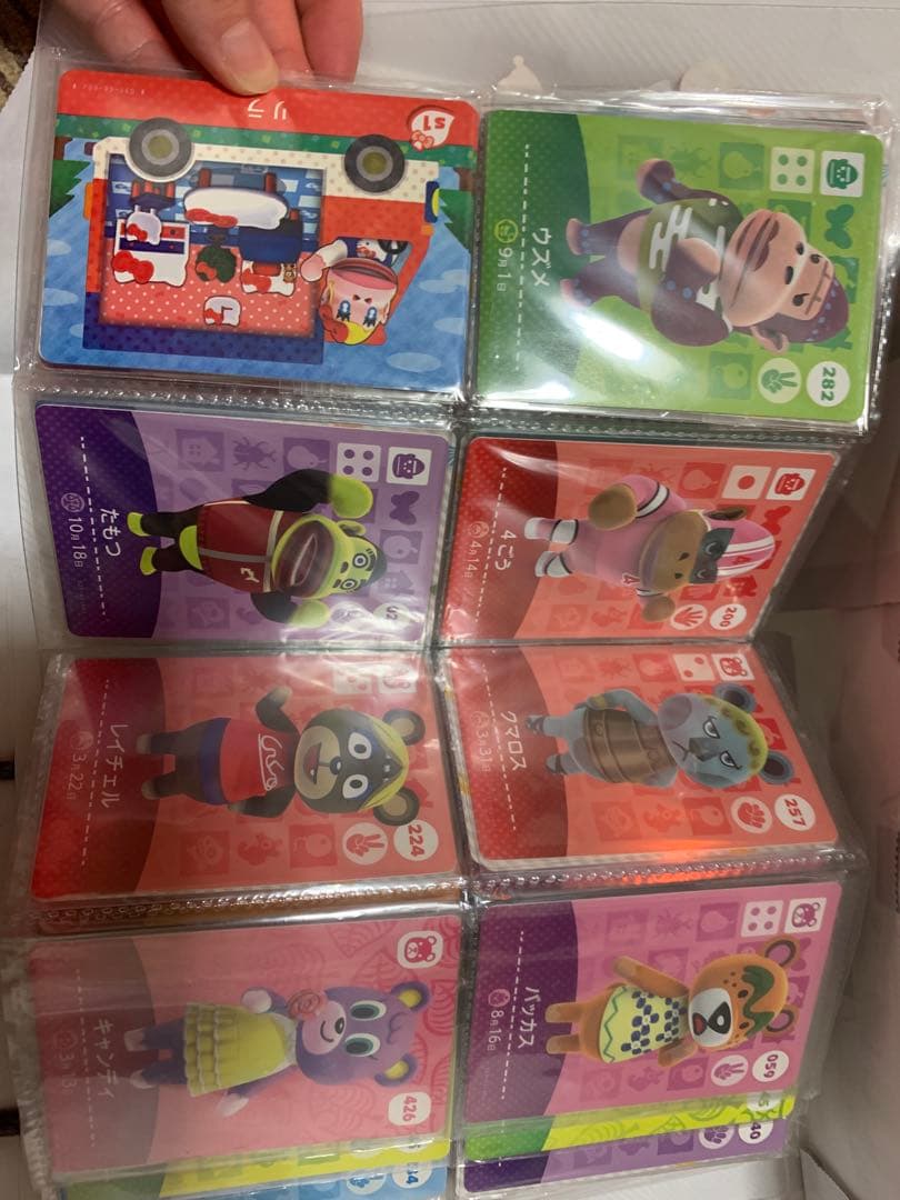 どうぶつの森 amiiboカード136枚