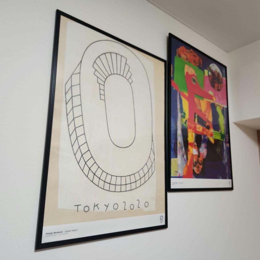 フィリップ•ワイズベッカー　ポスターフレーム付き